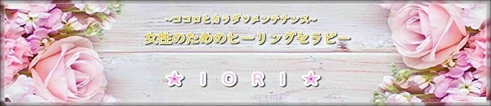 ｂｌｏｇ
